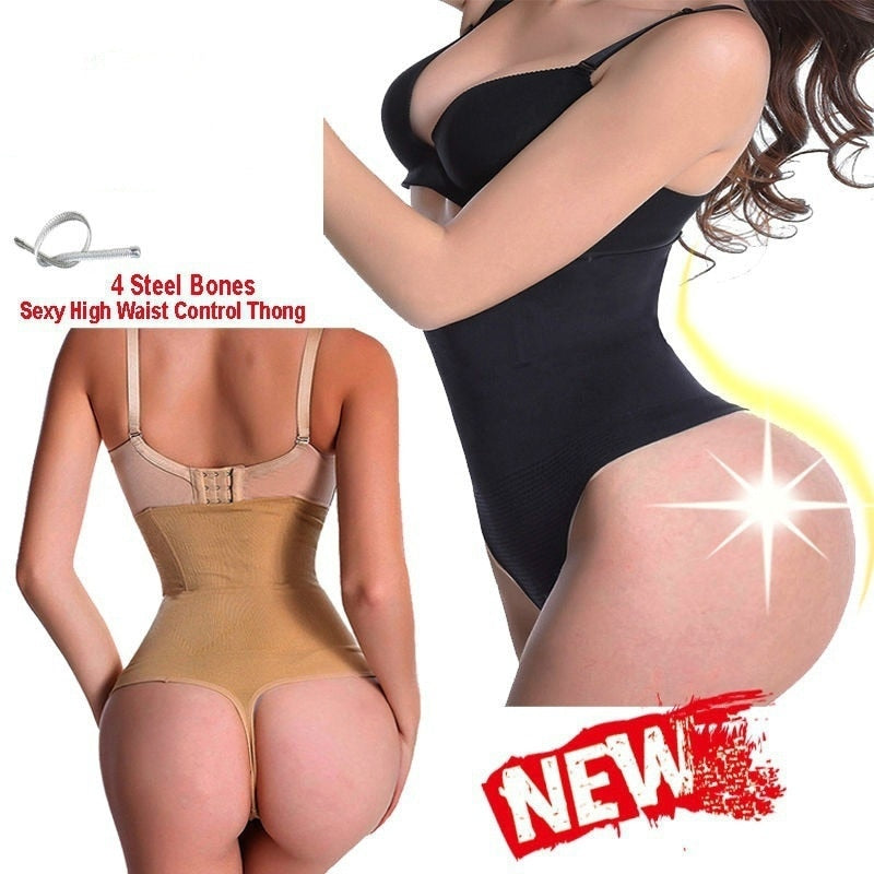 Culotte gainante taille haute pour femme, sous-vêtement amincissant, sans coutures, gaine amincissante, lingerie
